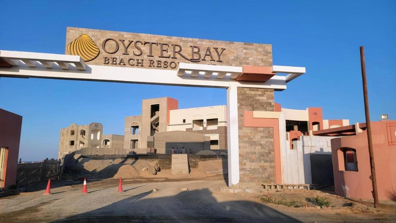 Oyster Bay Beach Resort Абу-Дабаб Экстерьер фото